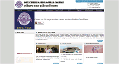 Desktop Screenshot of dcbgirlscollegejorhat.org